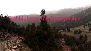                            نغمات قرآنية دندنها