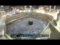 Download Lagu Shuraim - Quran Chapter 098 Al Bayyinah [The Clear Proof] -