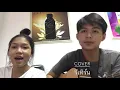 รีเทิร์น - COVER  รุ่งนครพนม & ณิศา ญาณิศา