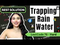 Trapping Rain Water - LeetCode 42
