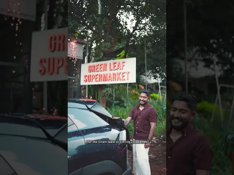 Celebrating Onam, the electric way ⚡🌼