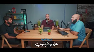 أثر العلاقات المحرمة علي القلب إيه المشكلة في ال حب وال Date و الارتباط  أثر العلاقات المحرمة علي القلب إيه المشكلة في ال حب وال Date و الارتباط