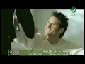 Law Taarafou - Elissa