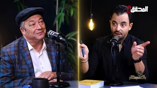 بالمجهر - كيف إستُعمرَت تونس إقتصاديا ؟