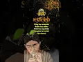 Download Lagu Semeleh || Story WA Pitutur Jawa Bijak 30 detik sebagai Motivasi Hidup Yang Mendalam #shorts
