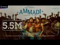 Download Lagu Ammadi | Pravin Mani | Sandy, Ananya Raj | Fantiger Music NFTs | Dongli Jumbo