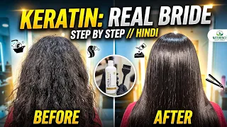 Keratin  kiya mane apni Real bride k //kerafine keratin treatment kaise kre step by step #naturence