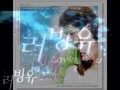 Download Lagu PARK YONG HA, LOVING YOU!