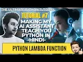 Master LAMBDA FUNCTION and HIGHER ORDER FUNCTION in Python Python in Hindi
