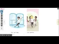 You Can Dance Reading A-Z