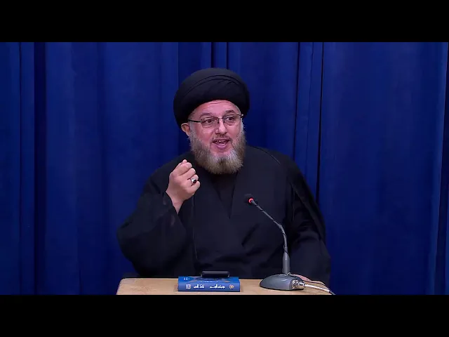 ⁣بحث الغيبة ( الحصانة المعنوية للأفراد ) ( 2 )