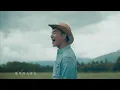 常來 - Richie Jen