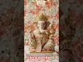 Download Lagu # Ganpati Bappa status #sukhharta dukhharta bappa# youtube short viral