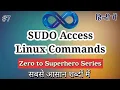 SUDO Access Linux Commands FULL DEMO in hindi Linux Tutorial for Beginner Linux for Fresher