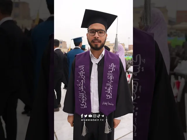 ⁣طلابنا جنود المستقبل المشرق لوطنِنا الحبيب