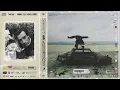 "I Can't Stop (This Feeling)" - The 1975 Type Beat