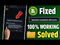 Lagu how to fix zarchiver operation completed with errors | zarchiver operation completed with errors fix