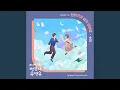 Download Lagu Inevitable (Instrumental)