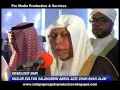 Download Lagu Most Beautiful Azan - sheikh Ali Ahmed Mulla