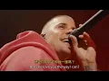 【中英字幕】 Justin Bieber - That Should Be Me｜Live at Coachella 2026