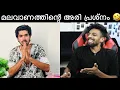 Lagu “റീച്ചിന് വേണ്ടി എന്തും ചെയ്യാൻ മടി ഇല്ലാത്ത മലവാണം “!!🤣🤣😂🤣🤣🤣😂🤣🤣😂🤣