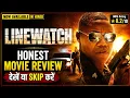 Linewatch 2008 Movie Review Linewatch Trailer Linewatch Hindi Dubbed Crime Thriller Hindi