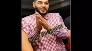 Cheb Houssem 2016 Ya Lomima ي ــالمييمة يال حن يـيــنة 