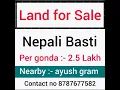 Download Lagu #jaga sale #land sale #ayushgram #agartala property #nepali basti jaga #nandanagar land