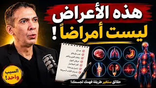                                                                           دندنها