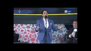 المطرب ياسر سليمان تحت الشجر يا وهيبة مهرجان الموسيقى العربية 29 من دار الأوبرا المصرية 2020 