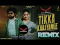 Download Lagu Tikka Karjyange Dj Remix Song | Biru Kataria, Fiza C | Raj Mawar, Ashi T| New Haryanvi Song 2024
