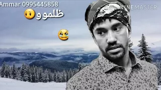 احمد الصادق امنتو علي قلبي 