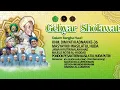 Lagu GEBYAR SHOLAWAT DALAM RANGKA HAUL ALMARHUM WAL MAGHFURLAH KHM. DIMYATHI ADNAN KE 35