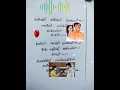 Download Lagu #Kaalamellam Kadhal Vazhga# kadhal Kottai# Tamil song lyrics # kavikutty ❤️🥰🥰