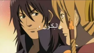 تصميم اسطورة النسر البارت 