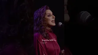 انغام اتجاه واحد 