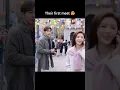 Download Lagu Their first meeting 😍❤️ || A Beautiful Lie 💫 || #shorts