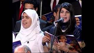 تعيشي يا بلدي يا بلدي تعيشي بلا حدود 