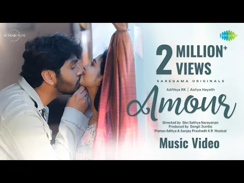 Amour - YouTube