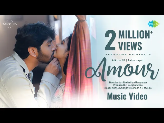 Amour Lyrics - Adithya RK