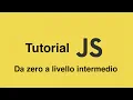 Come gestire gli output in JavaScript