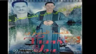 يامي قتلني الفنان قاصد المنياوي من أبوأيمن 