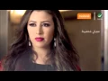 Download Lagu Jannat     Agbany Shakhsito   جنات     عجباني شخصيته‬   YouTube