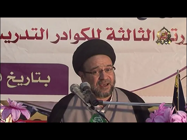 ⁣التعامل مع الإمام (عجّل الله فرجه) وهو موجود لا غائب - السيد علاء الموسوي