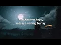 Tayo Hanggang Dulo - JaMill (Lyrics)