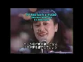 Anata (English) - Akiko Kosaka