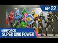 Download Lagu [MINIFORCE Super Dino Power] Ep.22: Ray Returns to Miniforce
