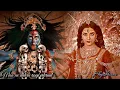 Download Lagu Maa Ne Dhara Roop Vikraal full bhajan