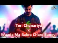 Lagu Teri Chunariya x Wada Ma Bakra Chare Banevi Remix By DJ Bunty Tarmaliya | Nilu Orchestra Khadki Song