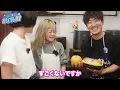 [The Ultimate Hot Dog] Making Exquisite Festival Food with NakamuraEmi | New Acoustic Camp 2026 C...